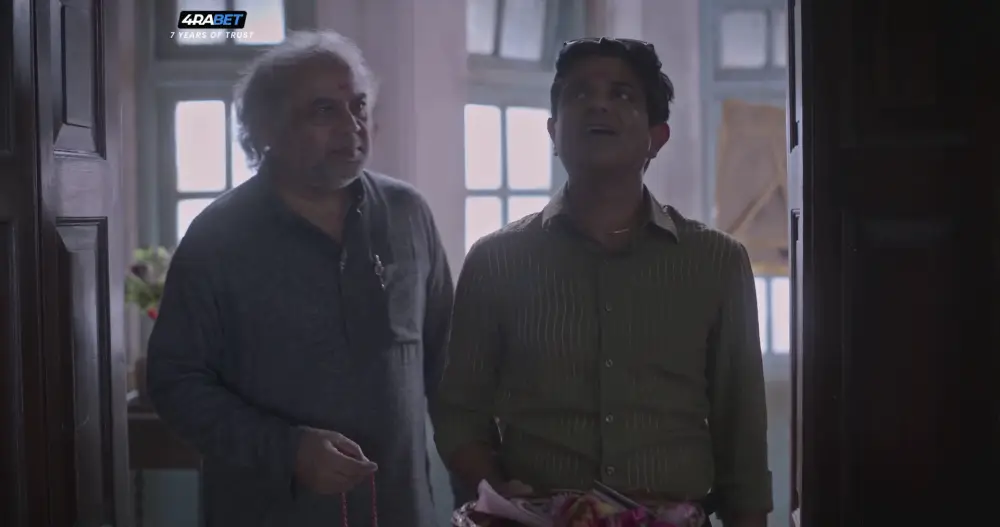 Jo Tera Hai Woh Mera Hai (2024) — screenshot