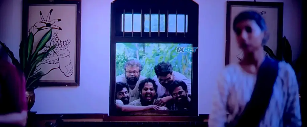 Bhootam Bhayyam (2024) — screenshot