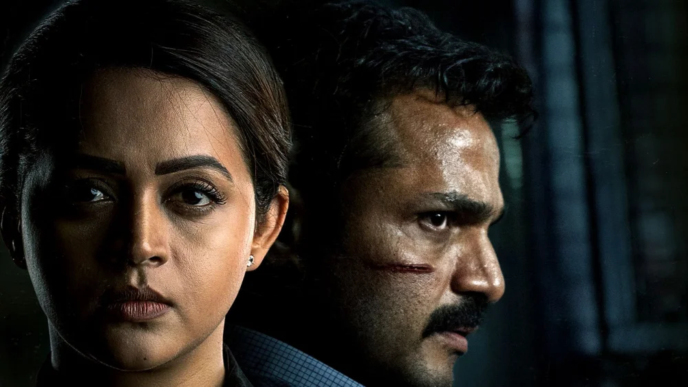 Case of Kondana (2024) — poster